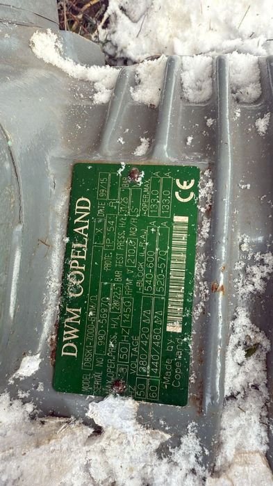 Поршневой полугерметичный компрессор