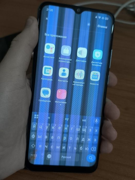 Продам срочно телефон