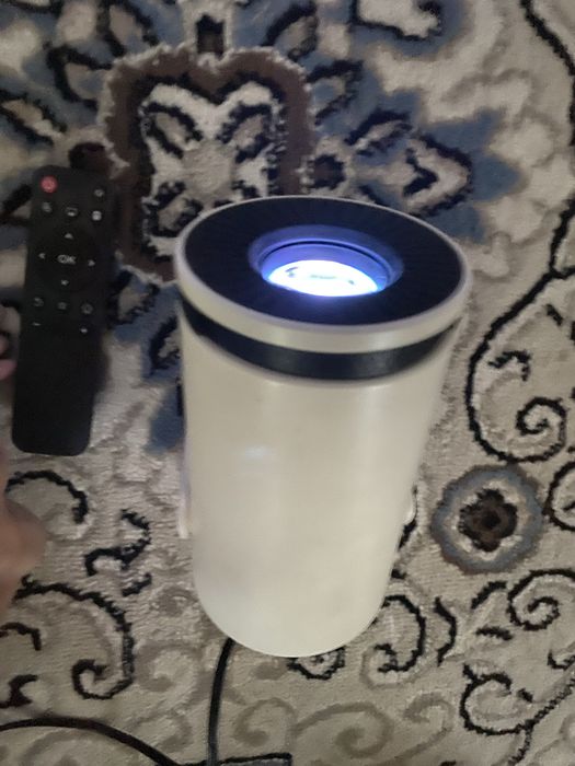 Smart Projector Nukus