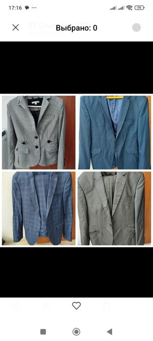 Продам обувь одежду