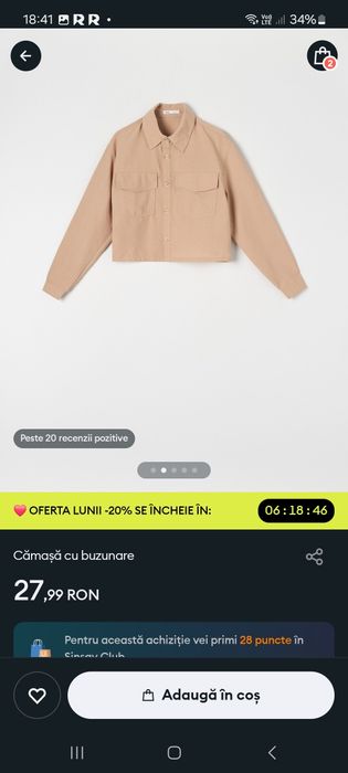 cămașă mărimea xs