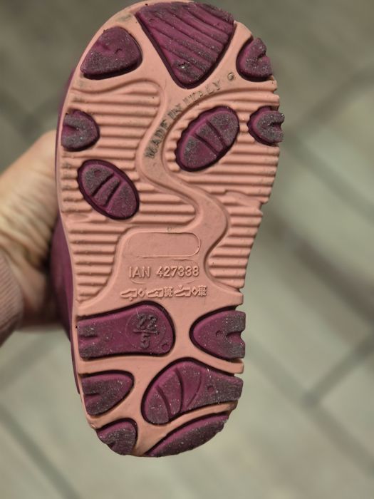 Топли детски ботушки