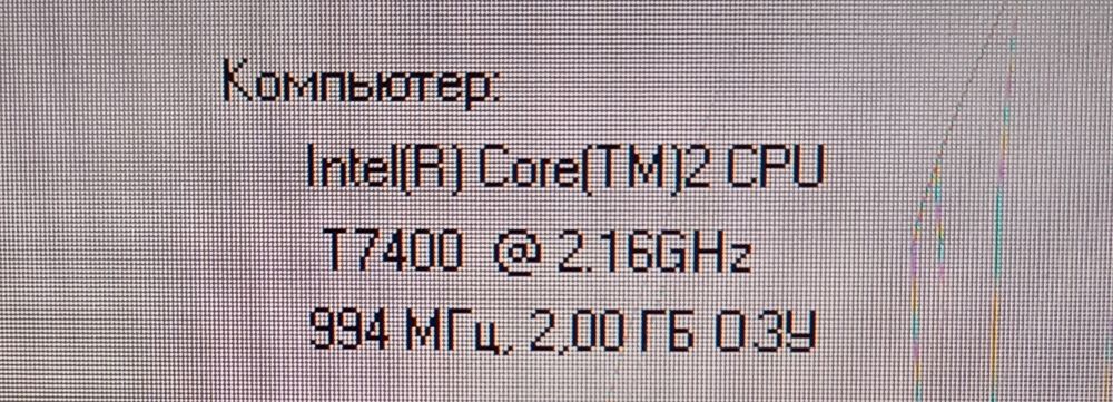 Ноутбук LG, 17".