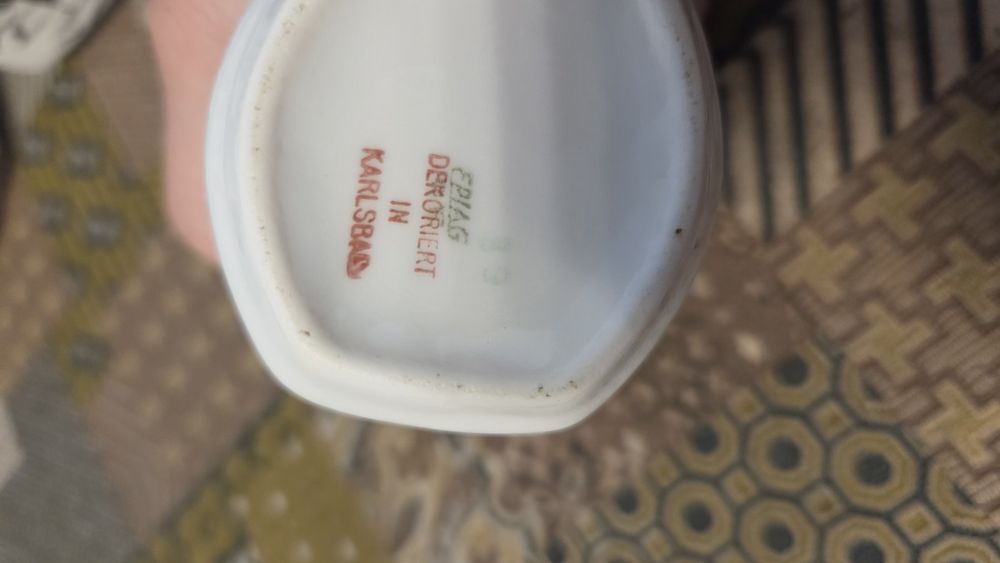 EPIAG посуда за кухня