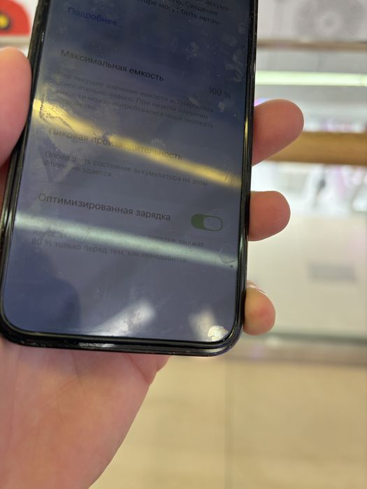 iPhone 12 Pro 128Гб