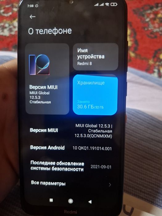Redmi 8 ortancha