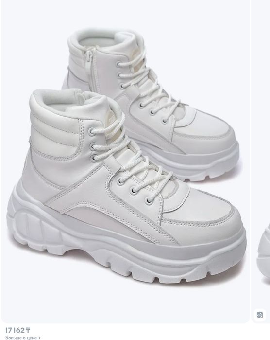 Зимние кроссовки на девочку