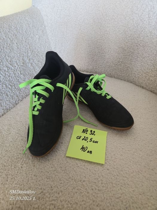 Маратонки  adidas  за момче