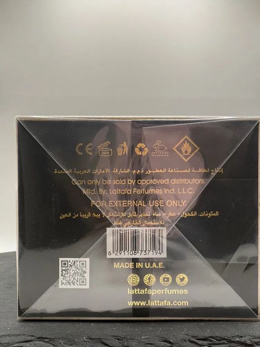 Parfum Lattafa Khamrah 100 ml *SIGILAT*