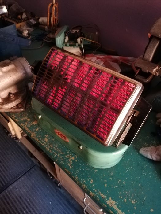 Инфракрасный обогреватель ЛУЧ