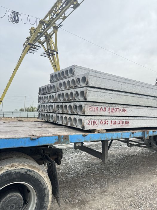 Бетонные плиты, плита , перекрытия любого размера. Plita