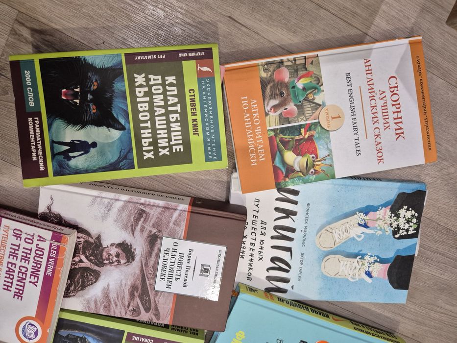 Продам книги литературные