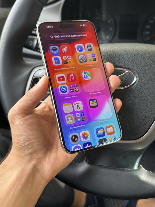 Iphone 15 PRO MAX 256GB EAC.