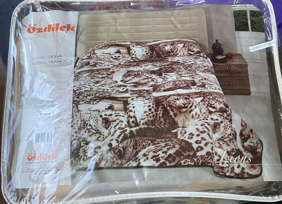 Ново Одеало/Одеало