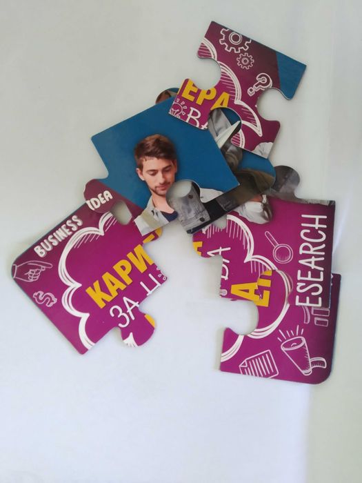 Лот от различни неща- 26 броя за 6лв