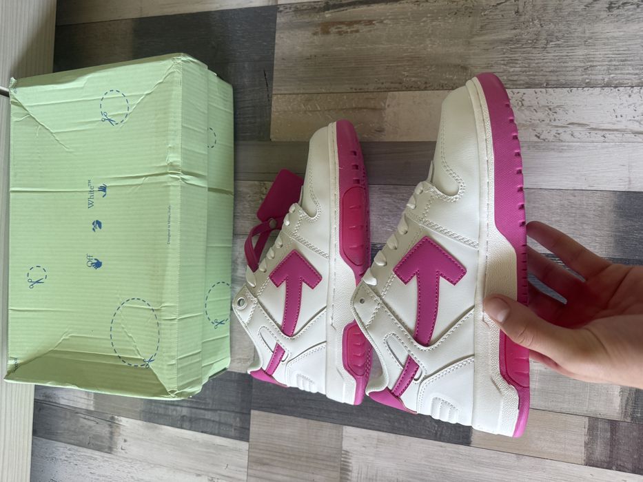 Off-White Out Of Office