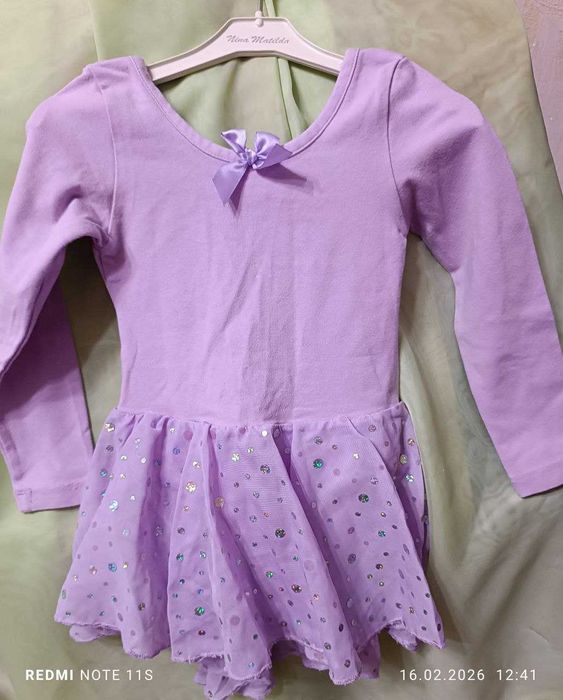 детская одежда для гимнастики