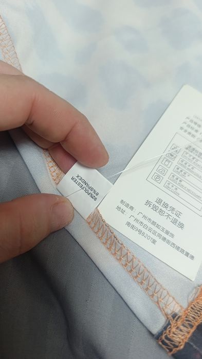 *Продам платье новое