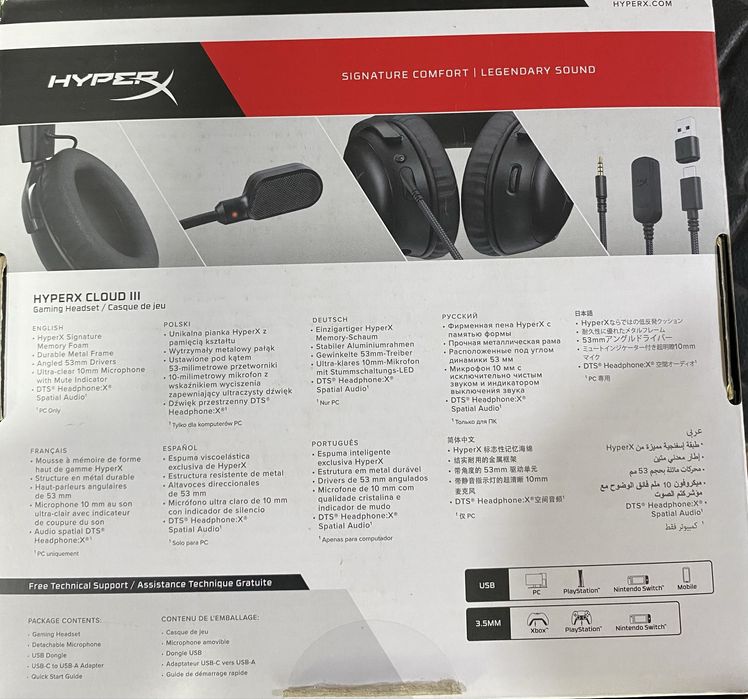 HayperX Cloud 3 igravoy naushnik sotladi 95$ kami bor srochni sotladi