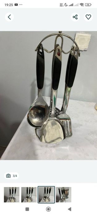 Набор для кухня