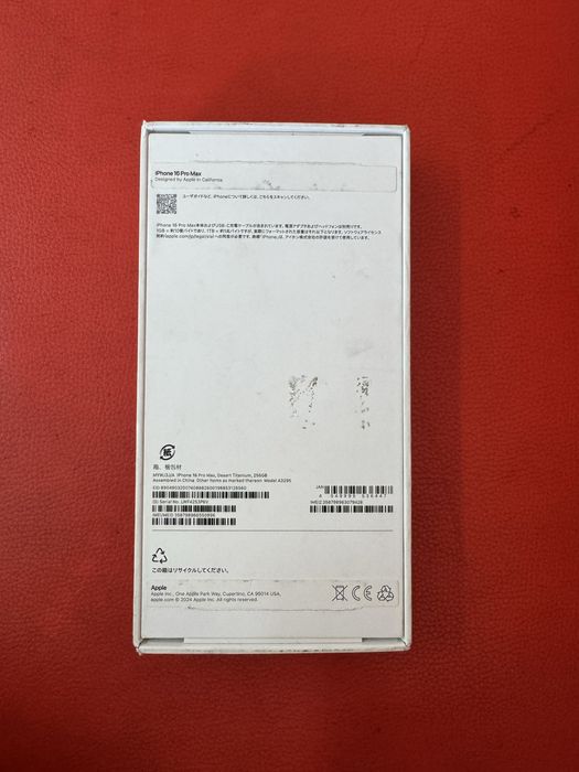 iPhone 16 Pro Max 256gb 90%