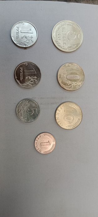 Продаётся монеты.