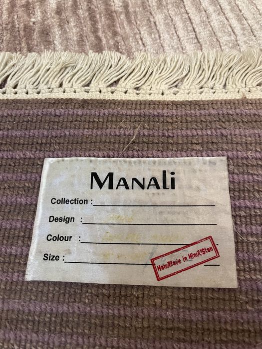 Продавам ръчно направен килим