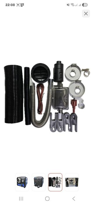 Дизельная автономка