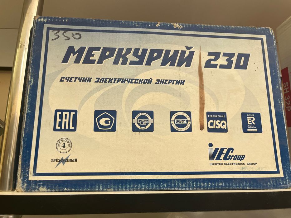 Счетчик электрической энергии Меркурий