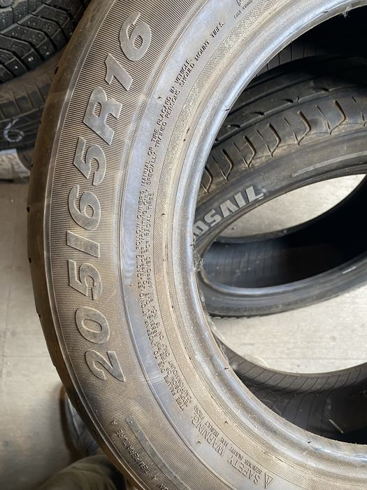 Китай на 16 205/65