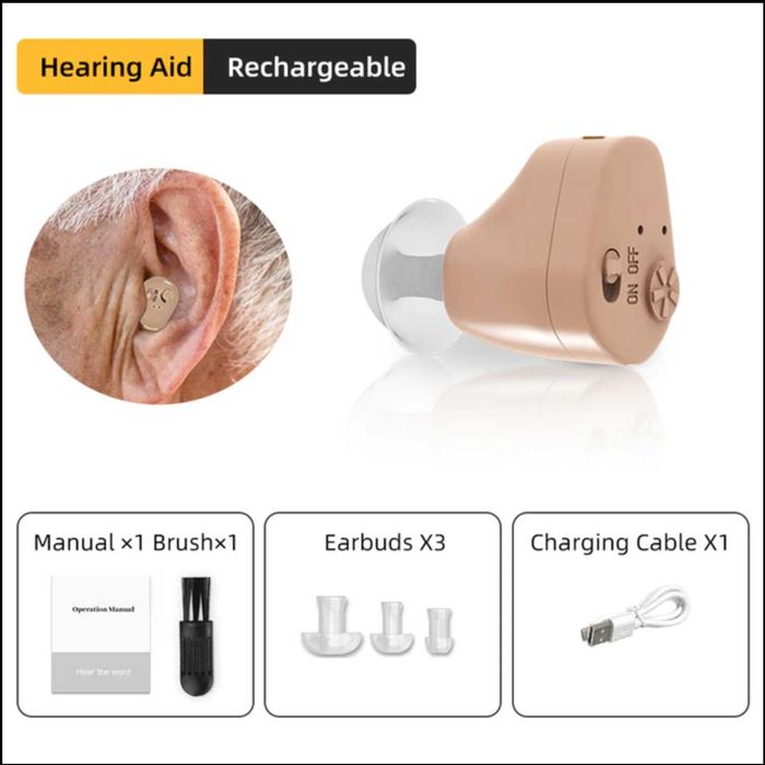 Слуховой аппарат