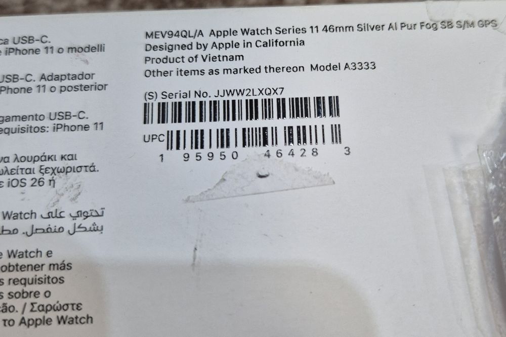 Apple Watch Series 11 46mm GPS / NOU NE ACTIVAT