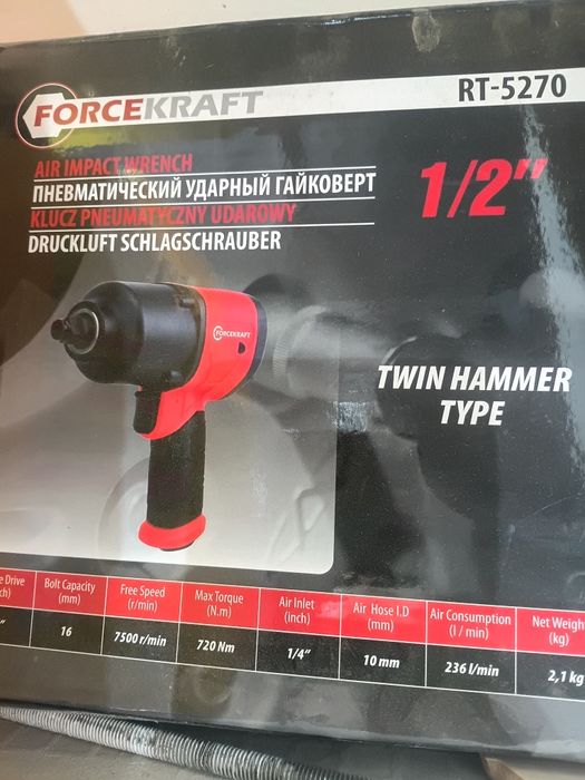 Продам гайковёрт