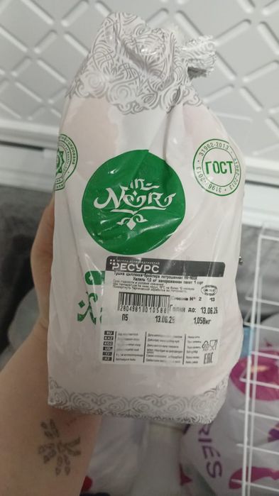 Продам филе утки 10кг