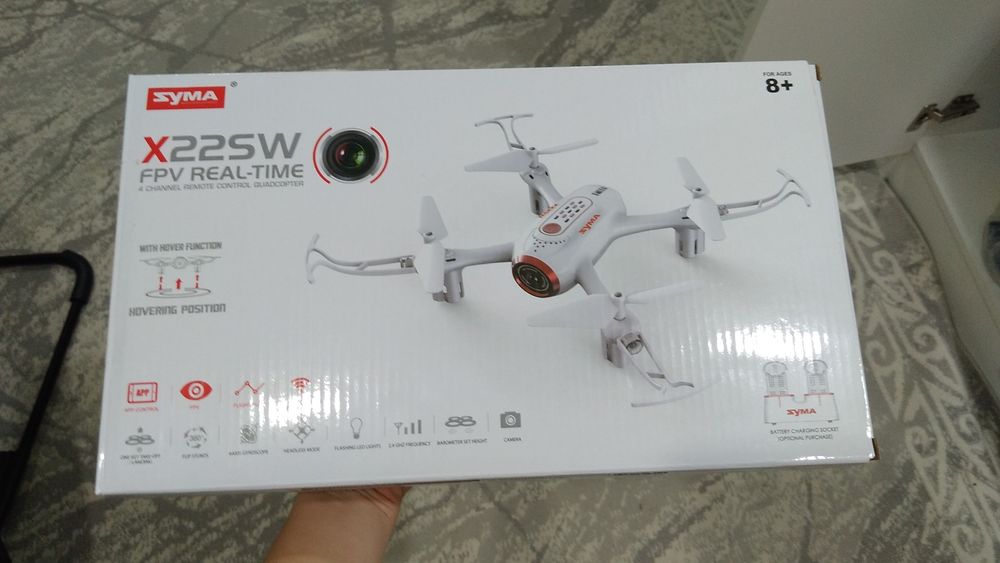 Дрон X225W модел