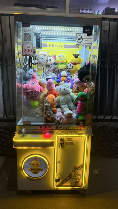 Игровые автоматы