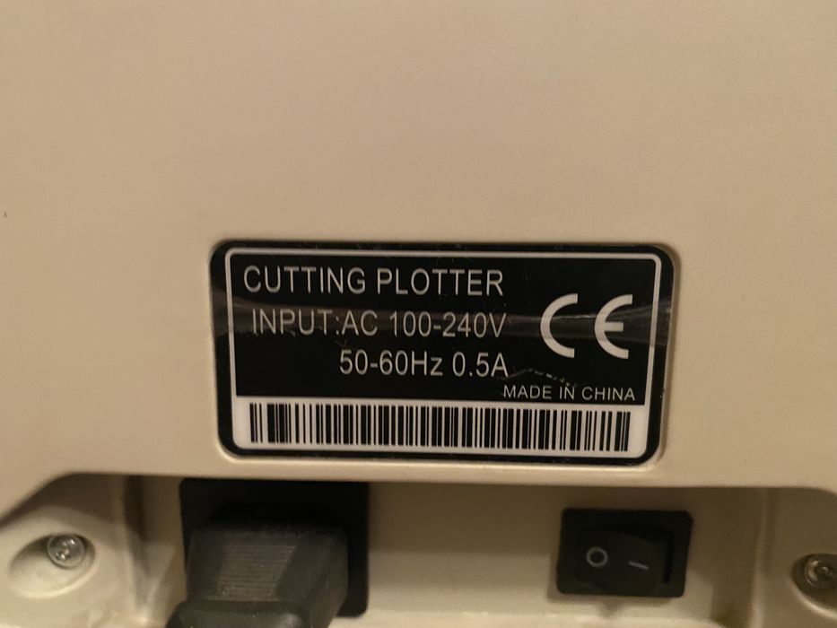 Плоттер Cutmater