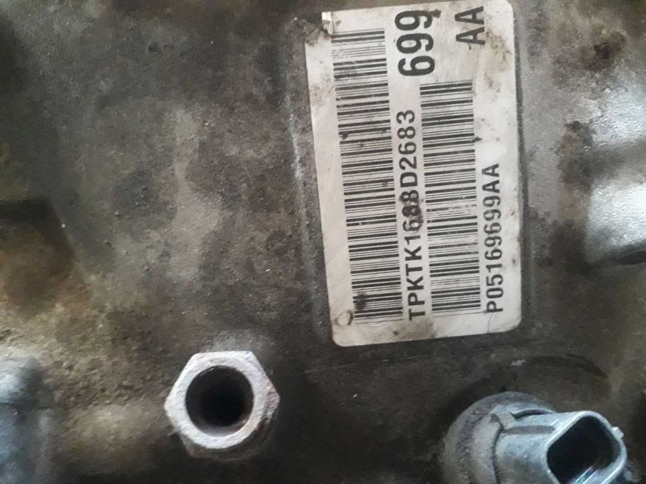 Скоростна автоматична кутия за Гранд Вояджер