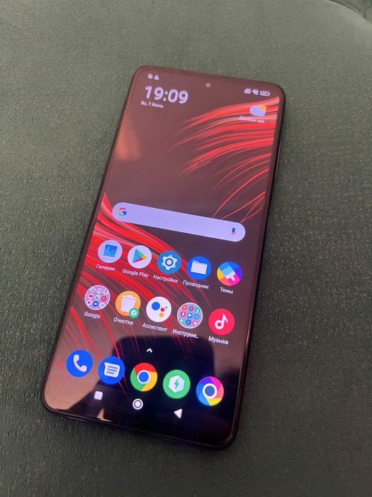 Телефон Xiaomi Poco X3 Pro