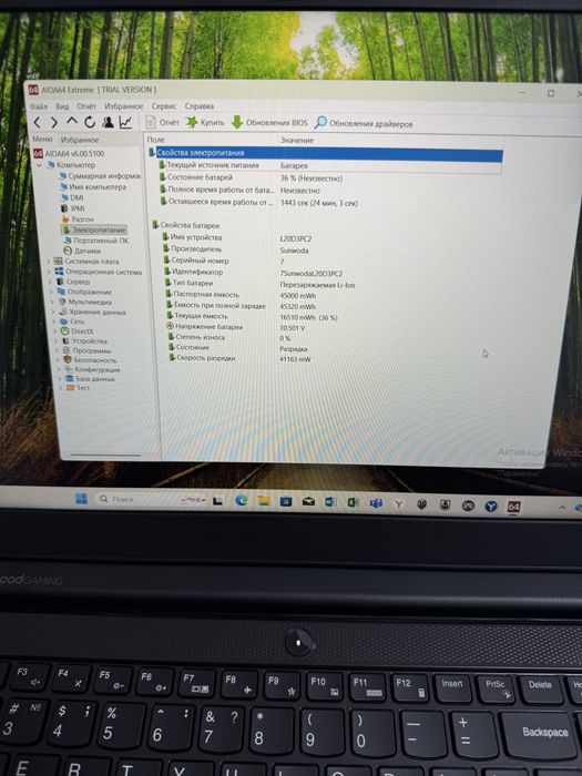 Игровой НОВЫЙ coreI5 11/rtx3050