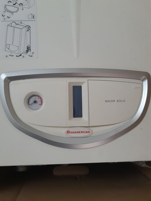 Газовый котёл настенный