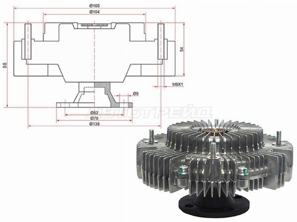 Вискомуфта  Toyota Land cruiser