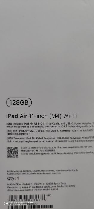 iPad Air 11-m4  wi-fi