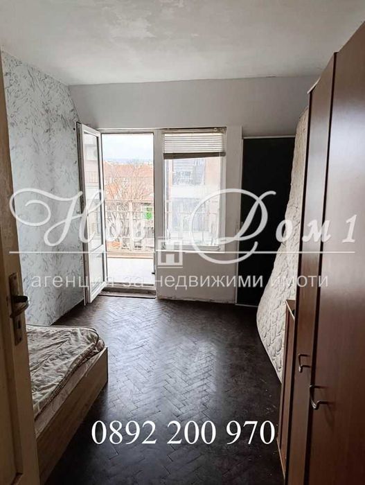 Представяме Ви прекрасна оферта, която няма АНАЛОГ на пазара!