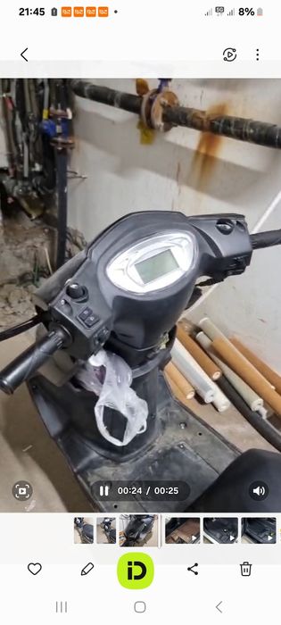 Moped jjl мопед м8