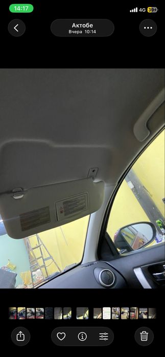 Химчистка Автомобиля профессиональная