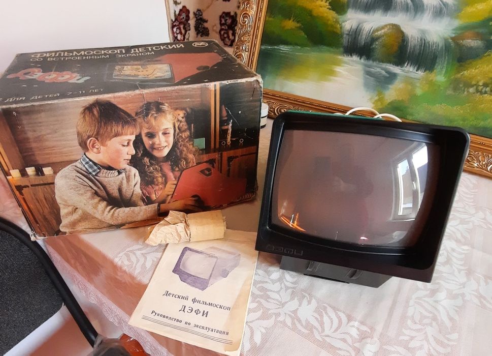 Вещи СССР в отличном состоянии.листайте