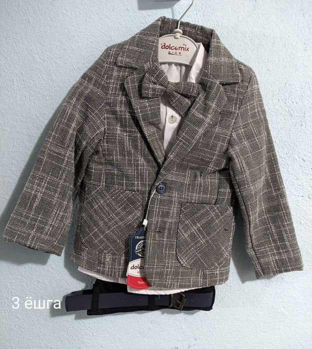 Тройка детская . Из Турции ,новая