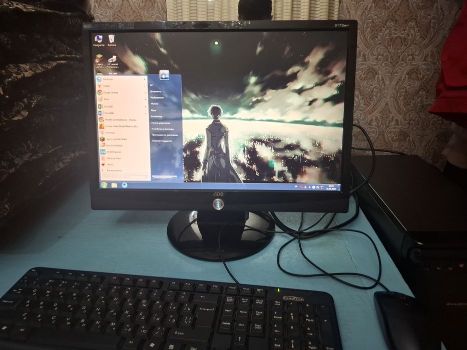 Kompyuter avtech intel caleron 2.80 hz