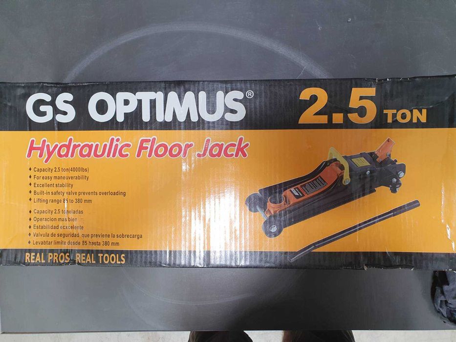 Крик 2.5 и 3 тона